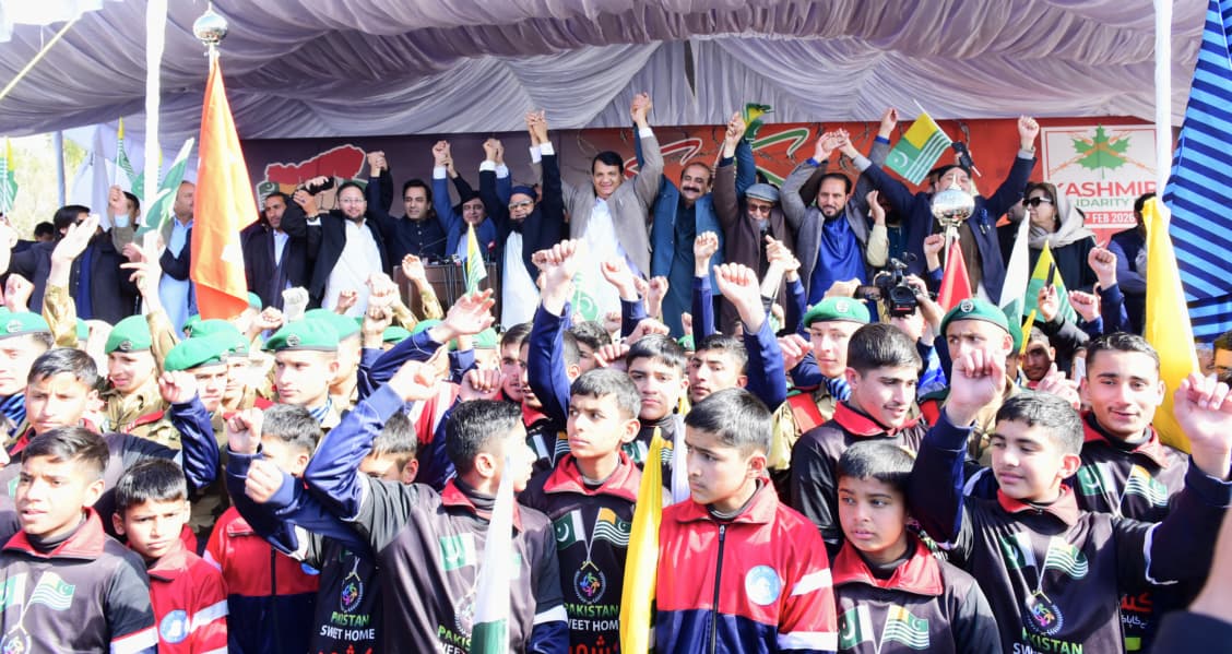 Kashmir Solidarity Day - 5th February 2026